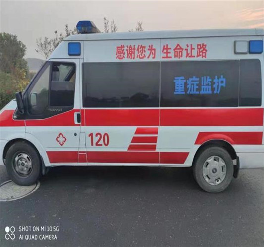 峨蔓镇救护车出租服务案例3